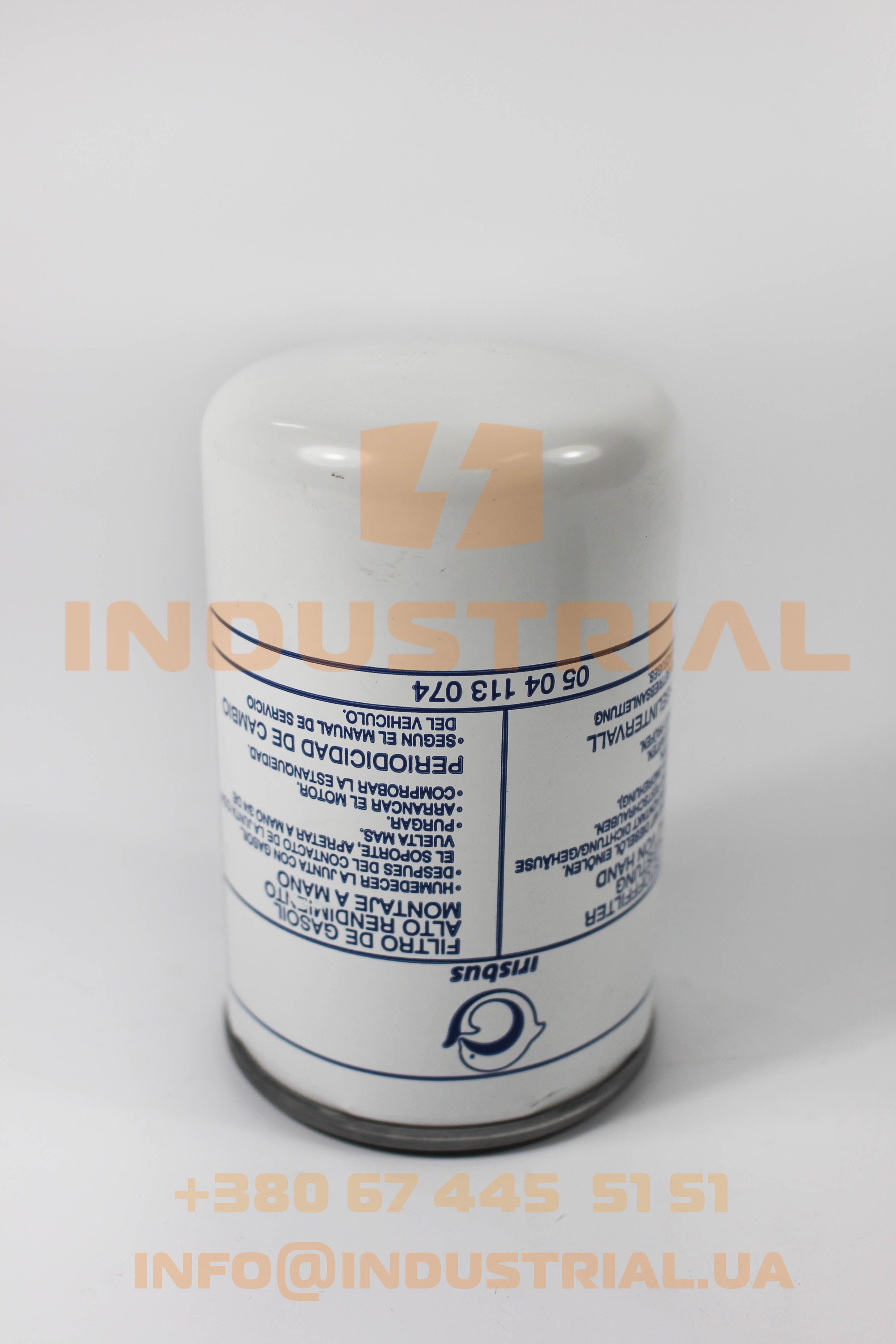 CNH 5584551 CNH INDUSTRIAL